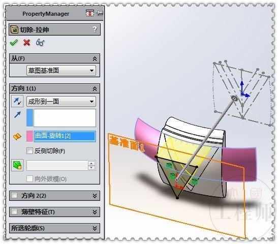 solidworks文件夹删除不了